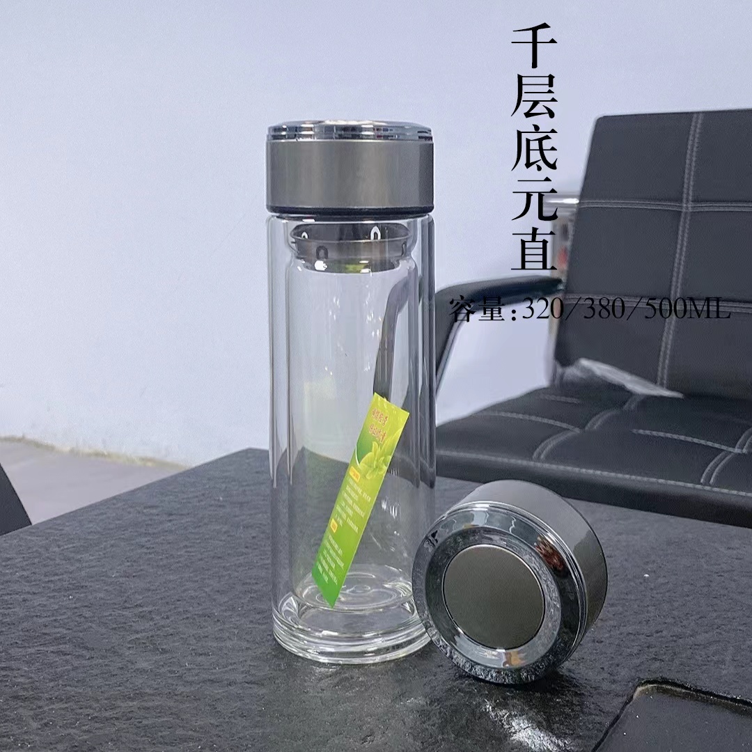 元直千层双层玻璃杯