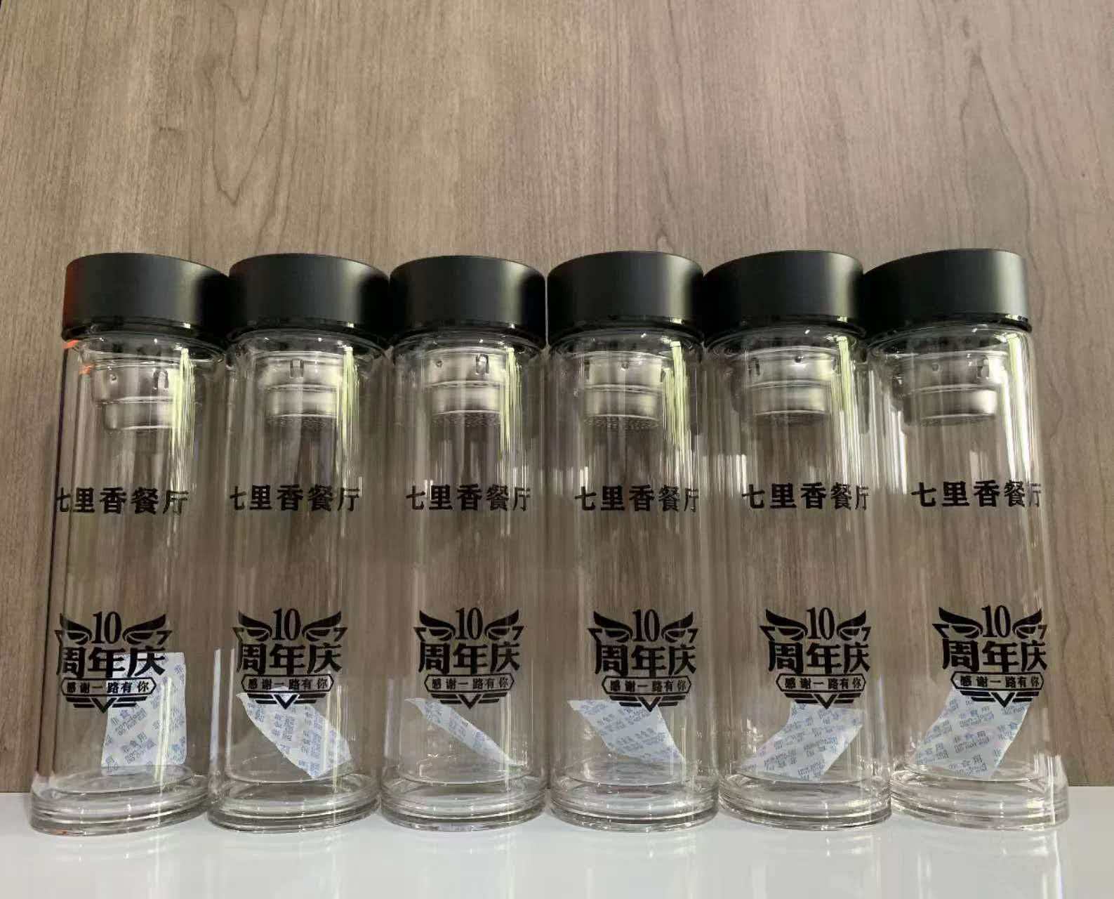 餐厅周年庆双层礼品玻璃杯印字效果案例