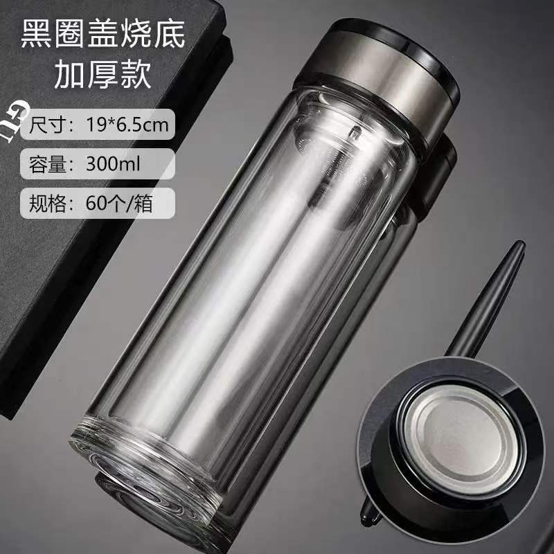 高档礼品水杯应该怎么选购，注意事项有哪些？