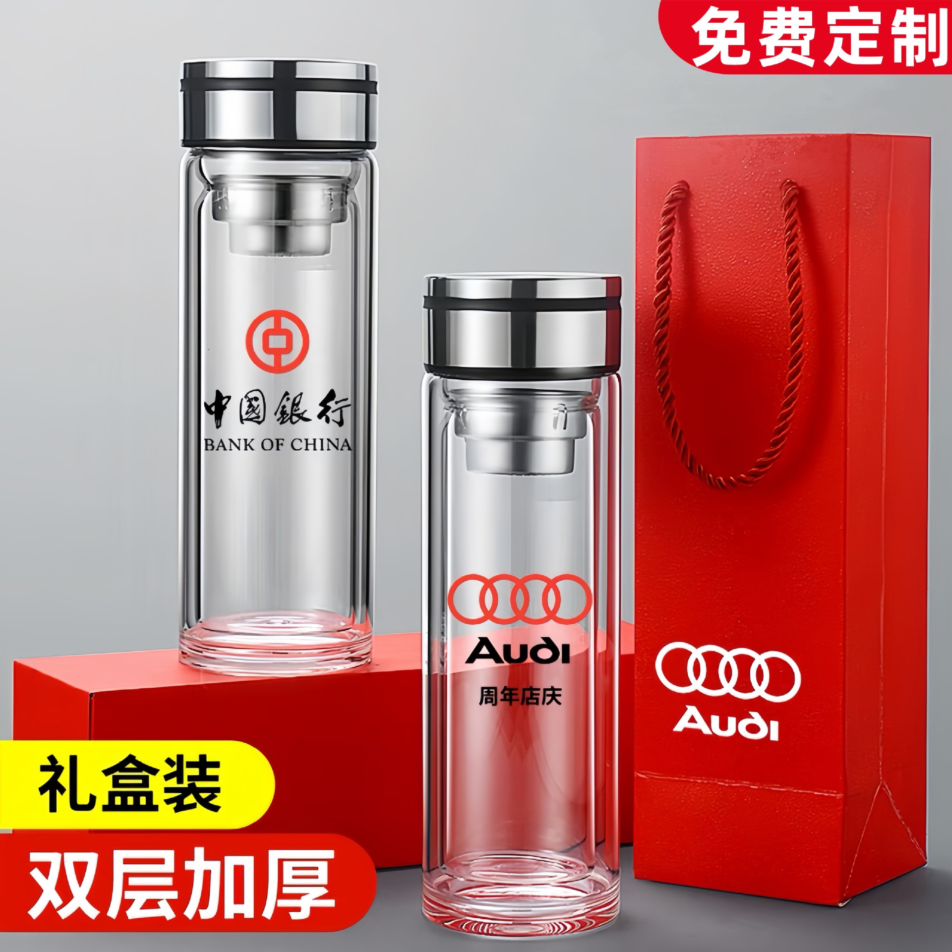 高档礼品水杯应该怎么选购，注意事项有哪些？